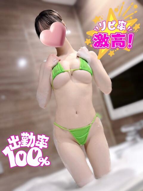 せつな 池袋派遣リフレ みんどる（池袋/デリヘル）