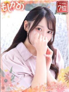 さくら