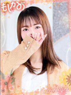 あみ