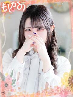 せいら