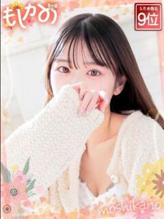 てぃな