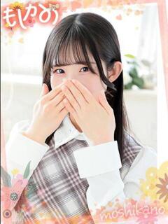 ゆん