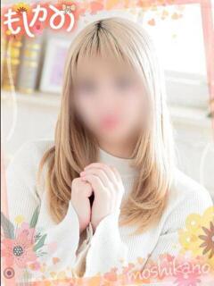 くるみ
