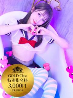 ★百瀬さら★