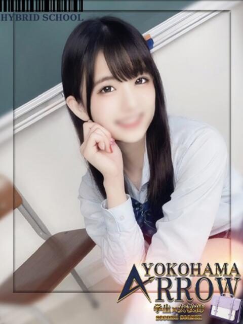 ひかりん アロー（ソープランド）