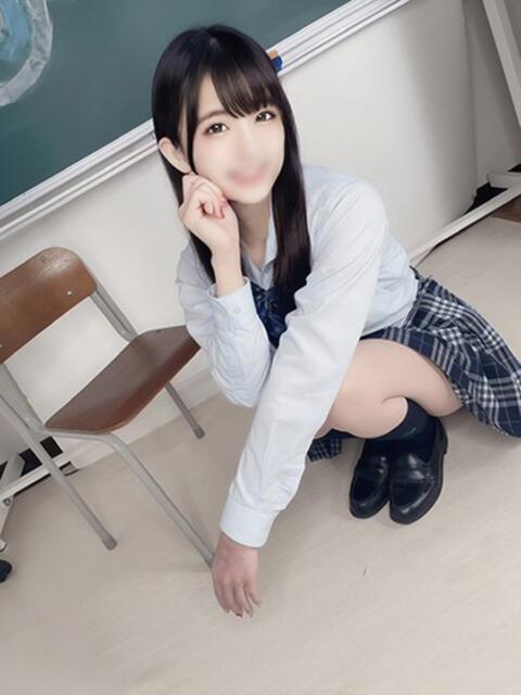 ひかりん アロー（ソープランド）