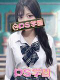 ゆりか「ゆりか」 葛西デリヘル　PS学園　ピーエス学園（葛西/デリヘル）
