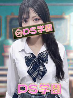 ゆりか「ゆりか」