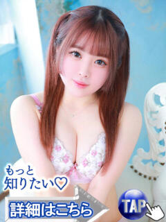 かえで ウルトラセレクション（蒲田/デリヘル）