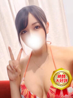 しき 渋谷わんわん（渋谷/デリヘル）