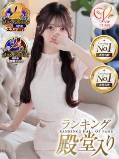 せれん