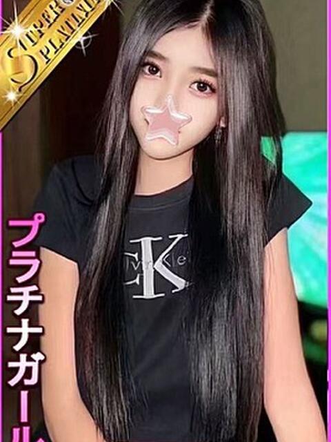 うたの 星に願いを（デリヘル）