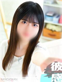 もな 素人系イメージSOAP彼女感大宮館（大宮/ソープ）
