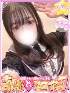 ゆあ