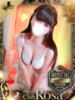 小桜ふわり【美白もちもちＦ乳】 Club Rosa（五反田/デリヘル）