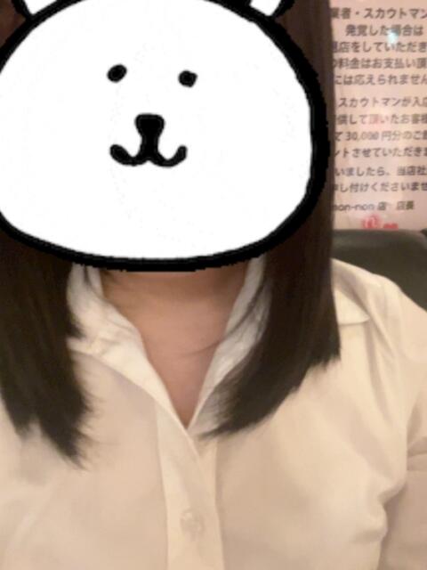 あい non-non 神田(ノンノン神田)（キャバクラ）