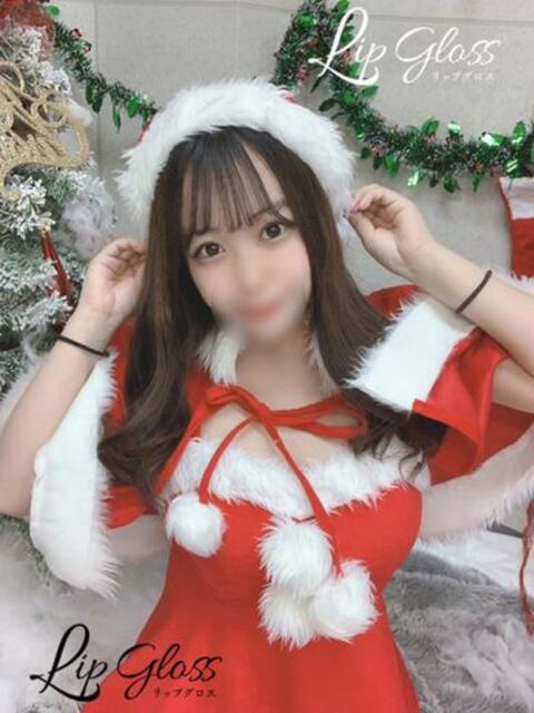 みな☆新人♡特別OP Lip Gloss(リップグロス)（デリヘル）