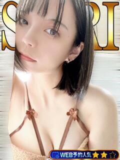 しおり「しおり」