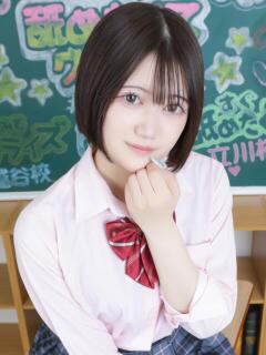 とと まだ舐めたくて学園渋谷校〜舐めたくてグループ〜（渋谷/デリヘル）