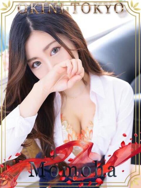 ももは OKINI立川（デリヘル）