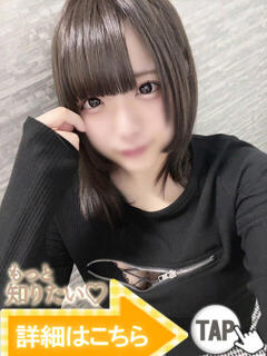 ゆうり