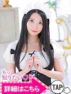 みき