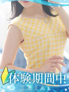 あやの