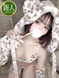 ありん