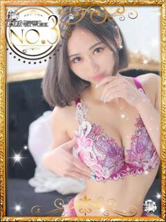 エル