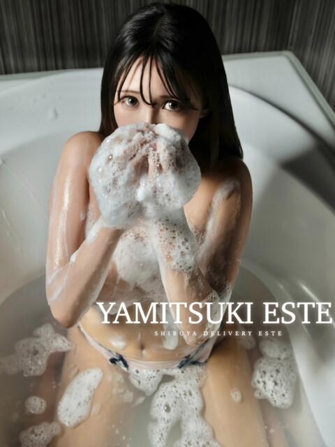 一護まる やみつきエステ 渋谷店（派遣型美乳密着回春エステ）