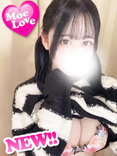 みあ☆爆乳アイドル 萌えラブ倉敷店（倉敷/デリヘル）