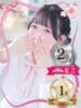 ♡かるあ♡ 梅田ムチぽよ女学院（梅田/デリヘル）