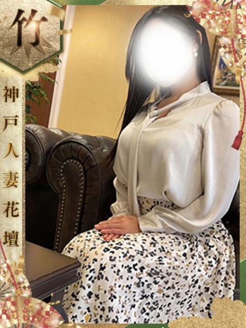 こずえ 神戸人妻花壇（人妻デリヘル）