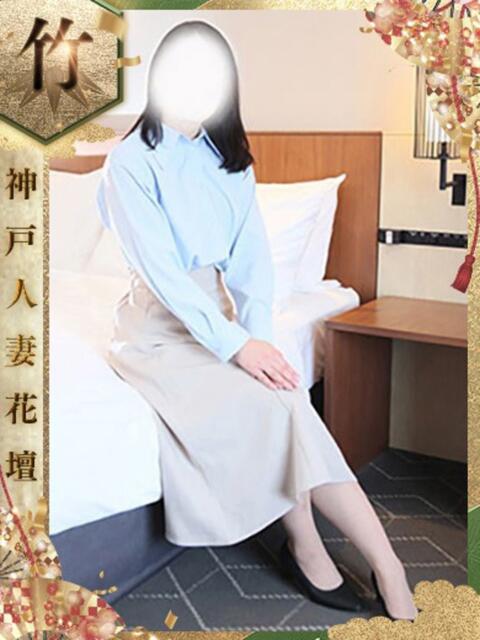 たむ 神戸人妻花壇（人妻デリヘル）