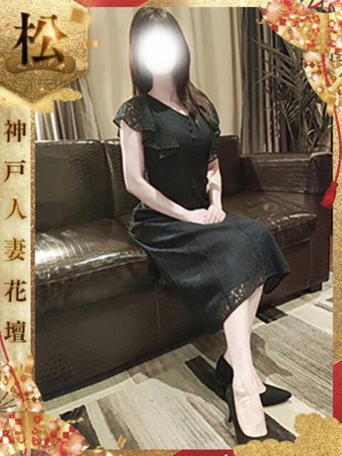 ももな 神戸人妻花壇（人妻デリヘル）