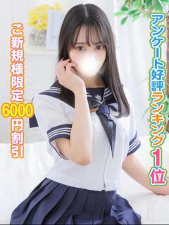 かんな