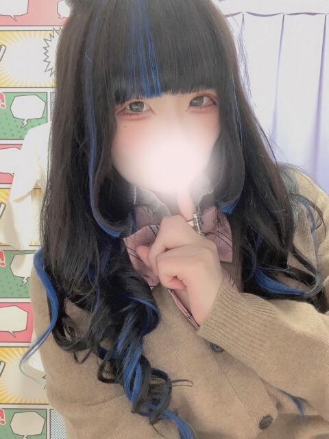 ちな サンキュー町田・相模原店（デリヘル）