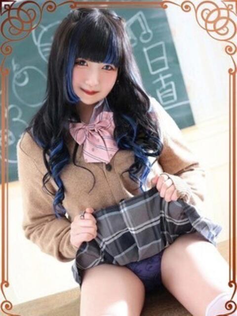 ちな サンキュー厚木店（デリヘル）