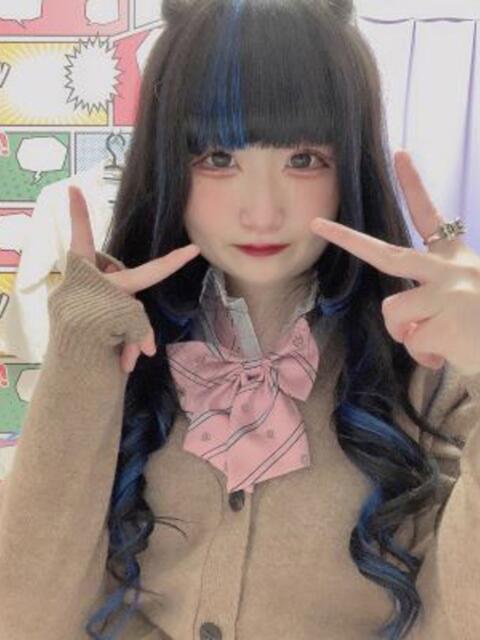 ちな サンキュー厚木店（デリヘル）