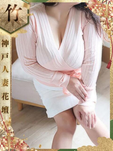 るみな 神戸人妻花壇（人妻デリヘル）