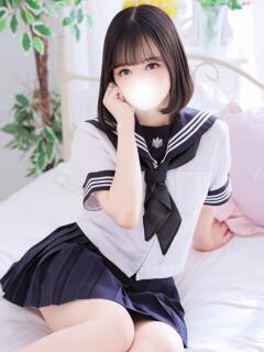 うた