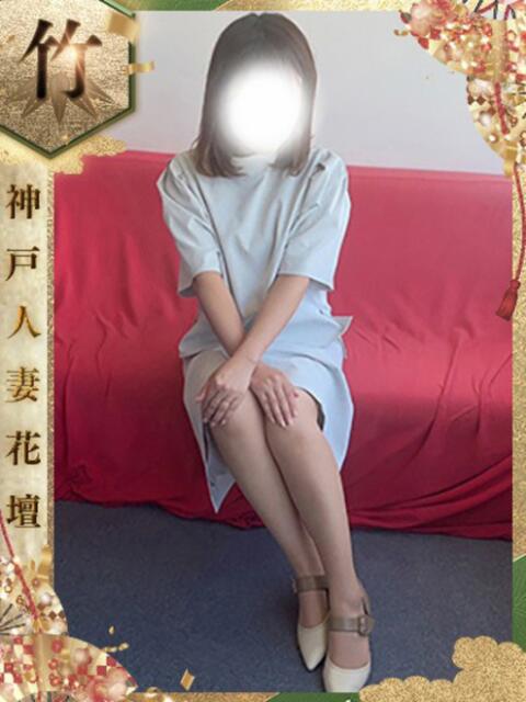 せいな 神戸人妻花壇（人妻デリヘル）