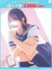 ゆに【FG系列】 フィーリングin厚木【FG系列】（/）