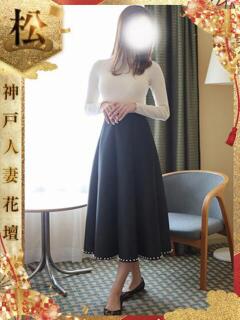 まり 神戸人妻花壇（三ノ宮/デリヘル）