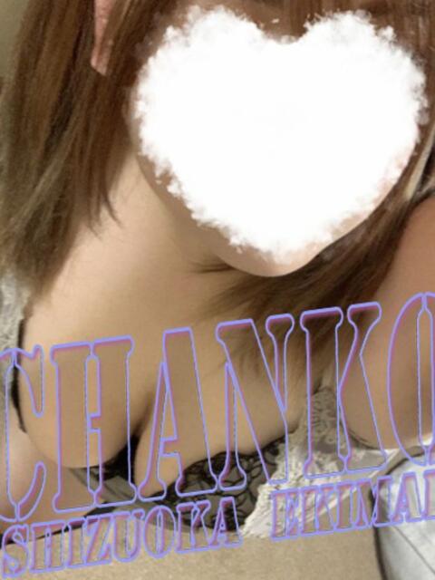 けい 静岡駅前ちゃんこ（ぽっちゃり専門デリヘル）