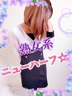 ゆき