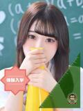 ここ☆可愛いすぎやろがい！！！ 妹系イメージSOAP萌えフードル学園 大宮本校（大宮/ソープ）