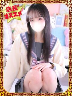 なな