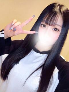 れな