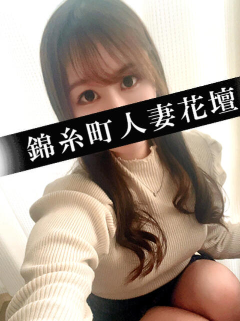 たまき 錦糸町人妻花壇（人妻デリヘル）